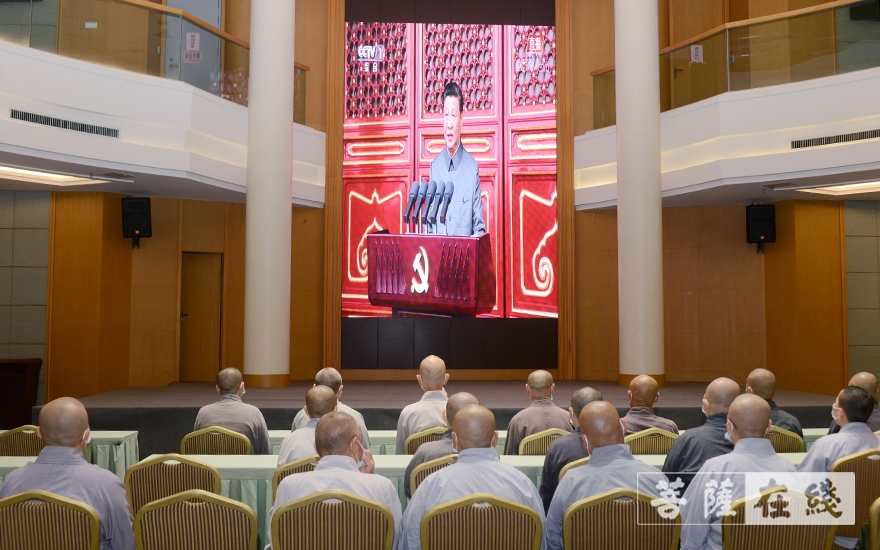 佛教-湖北省佛教界认真收看庆祝中国共产党成立100周年大会 佛教-湖北省佛教界认真收看庆祝中国共产党成立100周年大会