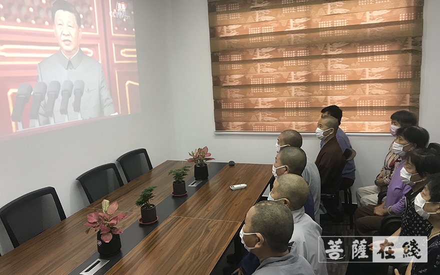 佛教-湖北省佛教界认真收看庆祝中国共产党成立100周年大会 佛教-湖北省佛教界认真收看庆祝中国共产党成立100周年大会