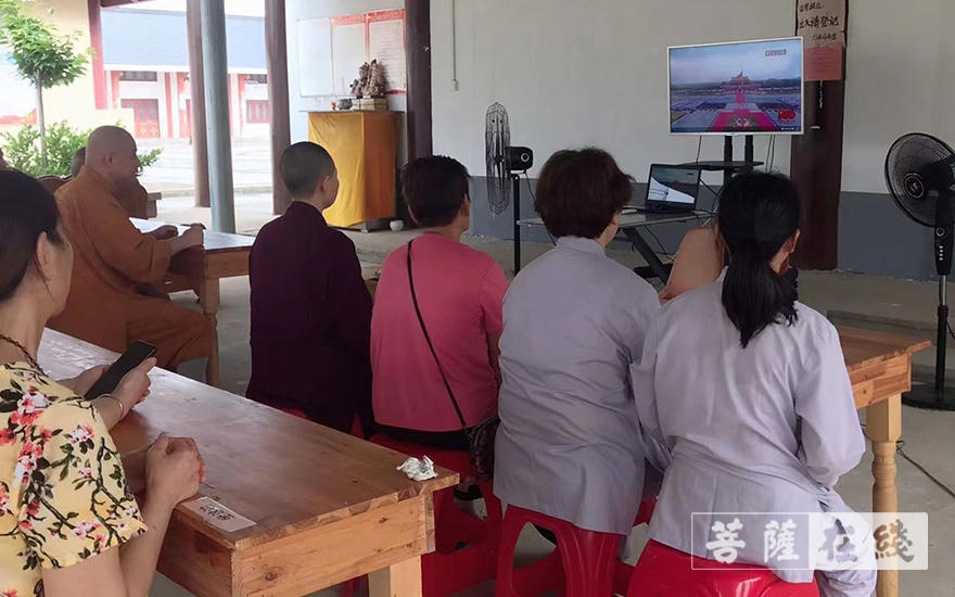 佛教-湖北省佛教界认真收看庆祝中国共产党成立100周年大会 佛教-湖北省佛教界认真收看庆祝中国共产党成立100周年大会