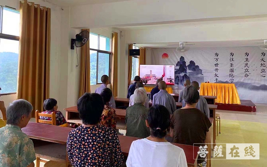 佛教-湖北省佛教界认真收看庆祝中国共产党成立100周年大会 佛教-湖北省佛教界认真收看庆祝中国共产党成立100周年大会