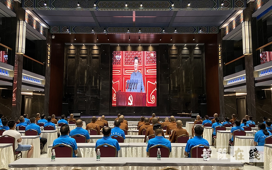 佛教-湖北省佛教界认真收看庆祝中国共产党成立100周年大会 佛教-湖北省佛教界认真收看庆祝中国共产党成立100周年大会