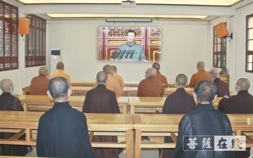 佛教-湖北省佛教界认真收看庆祝中国共产党成立100周年大会 佛教-湖北省佛教界认真收看庆祝中国共产党成立100周年大会