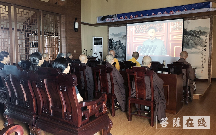 佛教-湖北省佛教界认真收看庆祝中国共产党成立100周年大会 佛教-湖北省佛教界认真收看庆祝中国共产党成立100周年大会