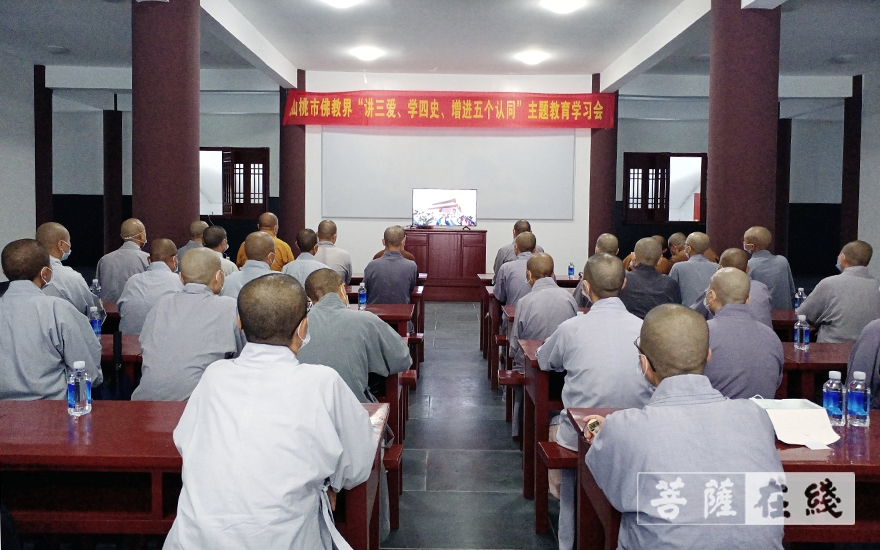 佛教-湖北省佛教界认真收看庆祝中国共产党成立100周年大会 佛教-湖北省佛教界认真收看庆祝中国共产党成立100周年大会