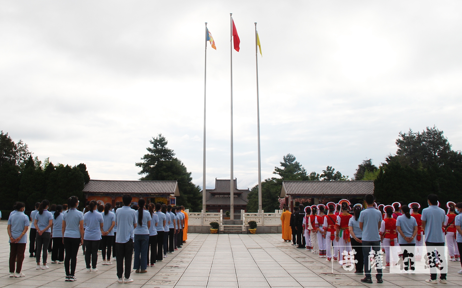 崇圣寺-大理崇圣寺开展庆祝建党100周年系列活动