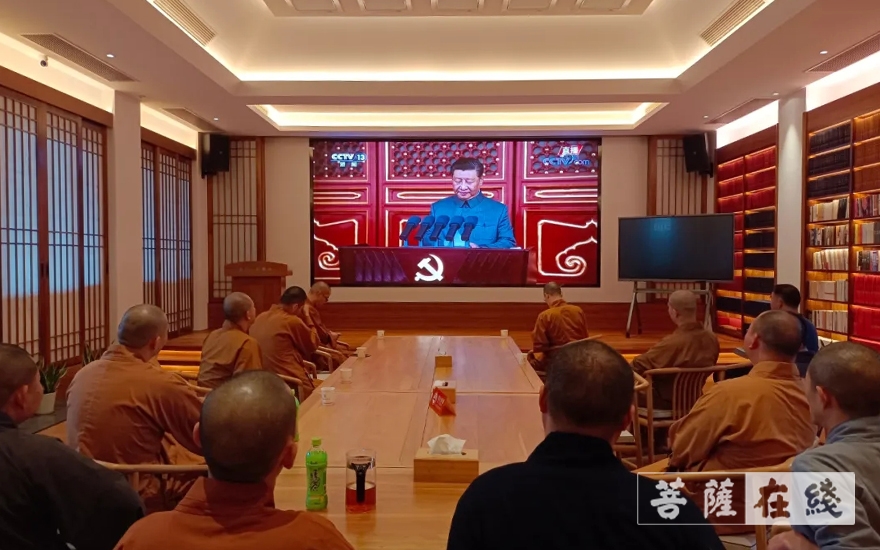 绍兴-绍兴会稽山龙华寺举行庆祝中国共产党成立100周年活动