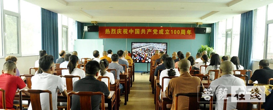 佛教-太原市佛教协会举行庆建党百年升国旗仪式