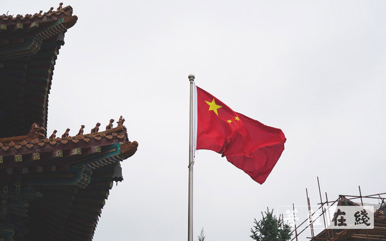 万寿寺-长春万寿寺举行升国旗仪式庆祝建党100周年