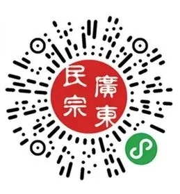 光孝寺-广州光孝寺于7月5日起恢复开放