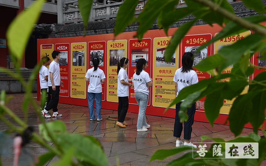 长沙新闻-赞颂百年 同心向党——长沙岳麓区民族宗教界开展庆祝建党百年活动