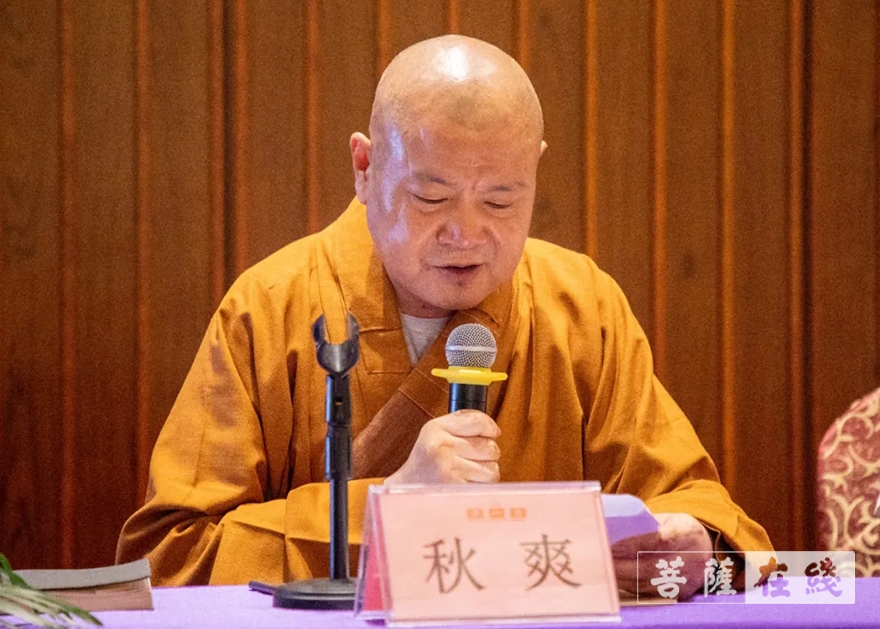 佛教-江苏省缘源书画院2021年第二期书画艺术研修班在苏州寒山寺开班
