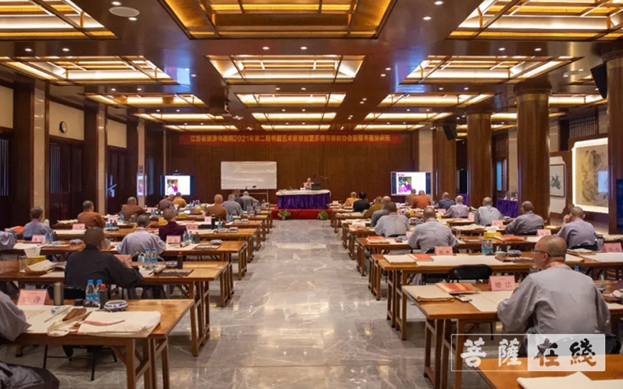 佛教-江苏省缘源书画院2021年第二期书画艺术研修班在苏州寒山寺开班