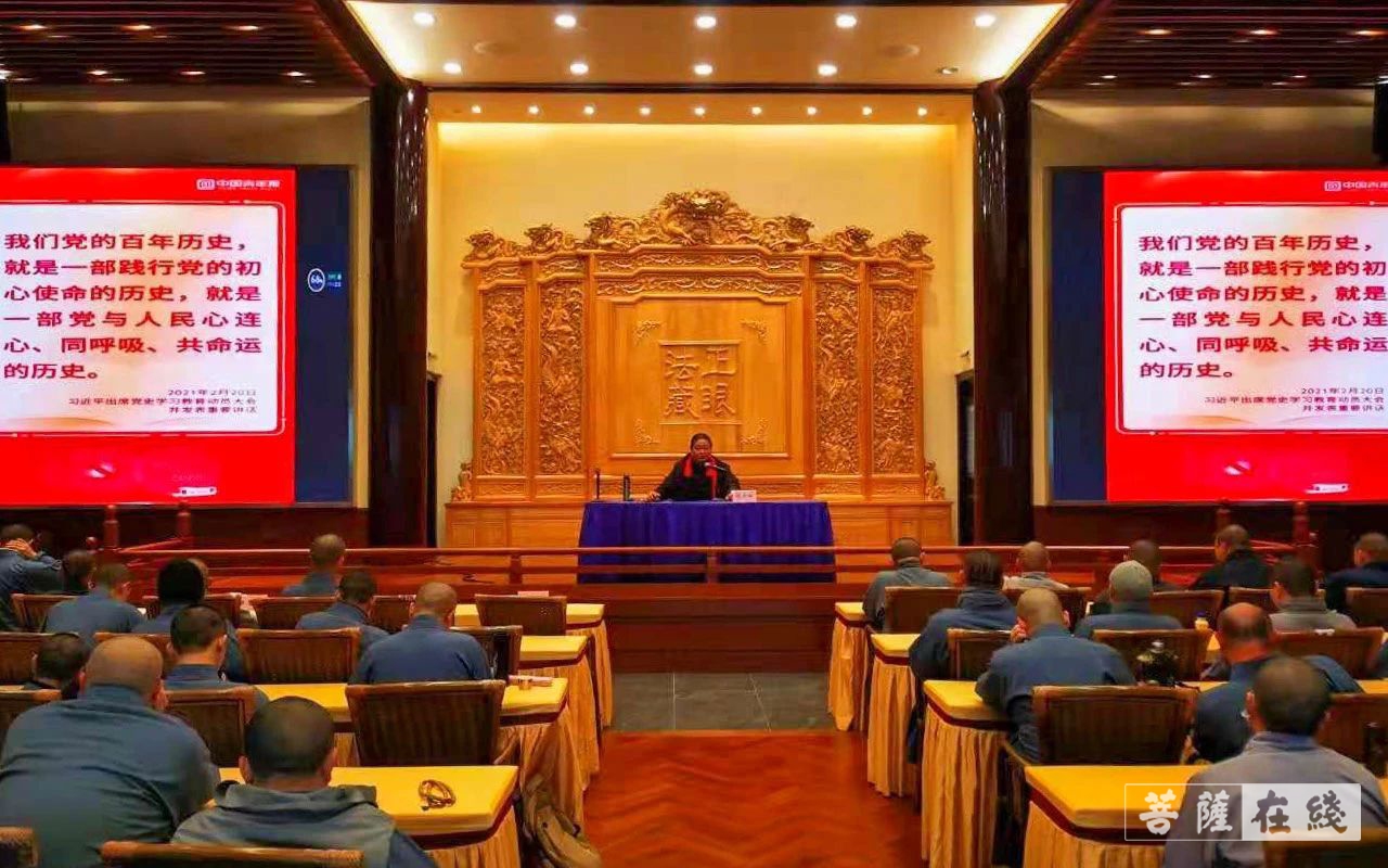 寒山寺-苏州寒山寺举办系列活动庆祝中国共产党成立100周年