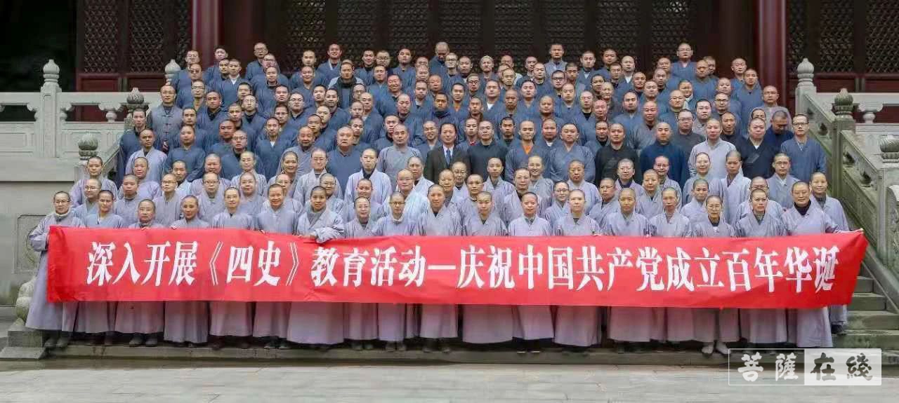 寒山寺-苏州寒山寺举办系列活动庆祝中国共产党成立100周年