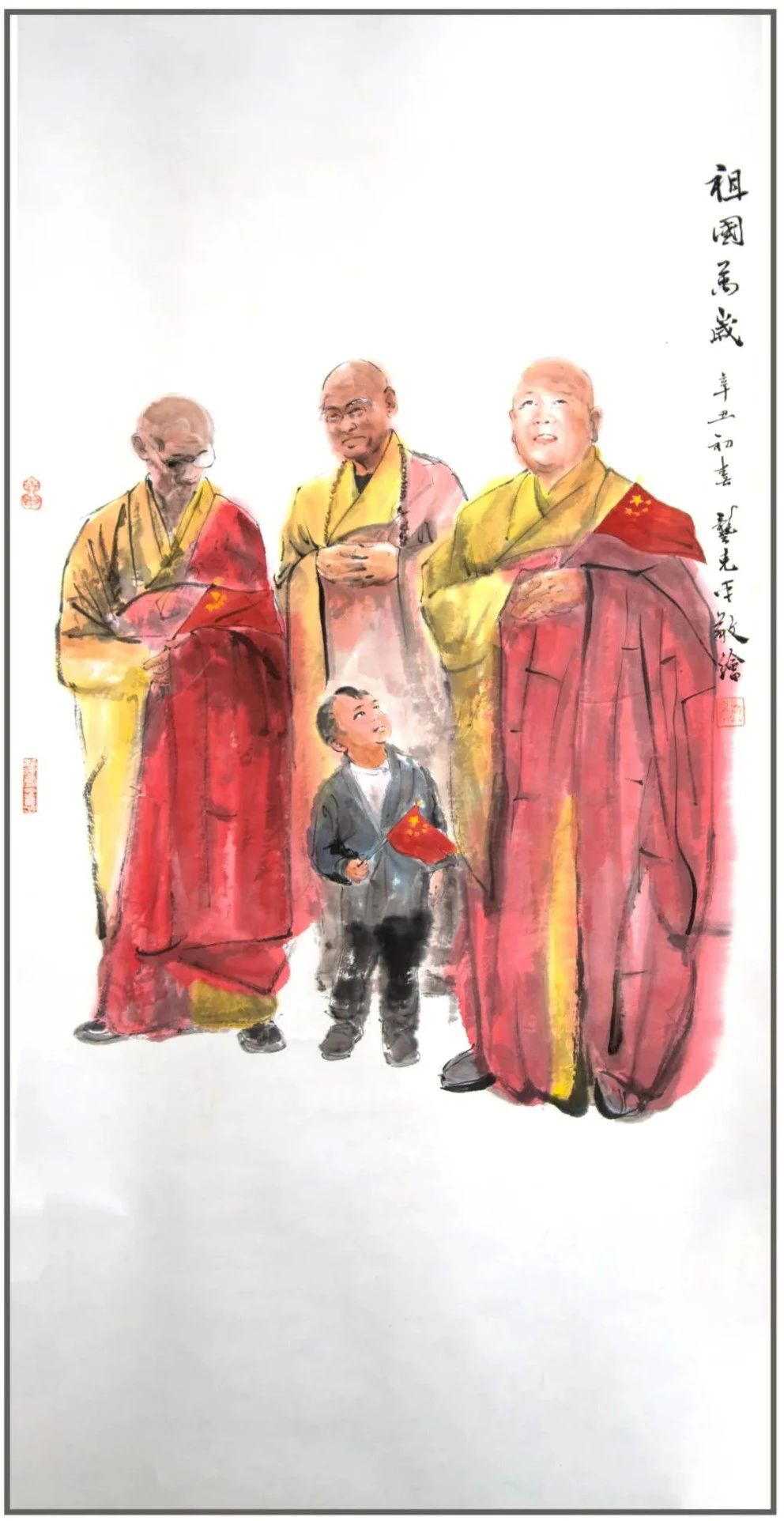 寒山寺-苏州寒山寺举办系列活动庆祝中国共产党成立100周年
