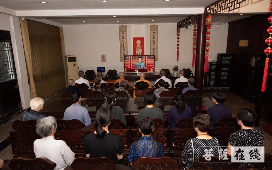 宁波-宁波玉泉讲寺举行升国旗仪式并观看“庆祝中国共产党成立100周年大会”直播
