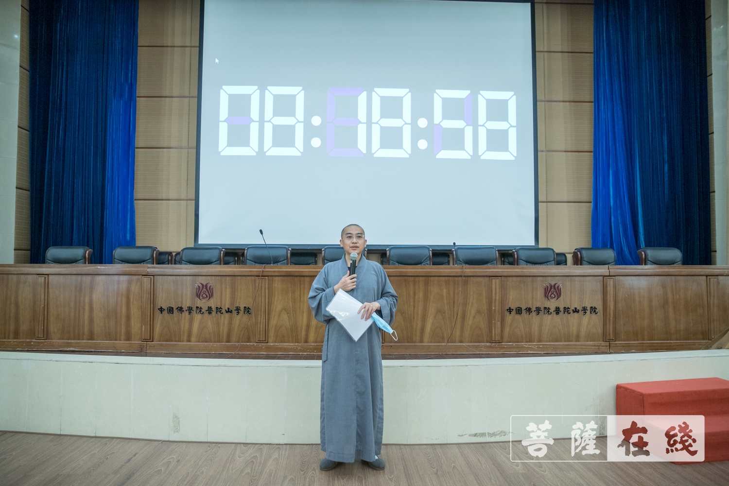 摄影-中国佛学院普陀山学院2021年第五期居士教育招生考试圆满