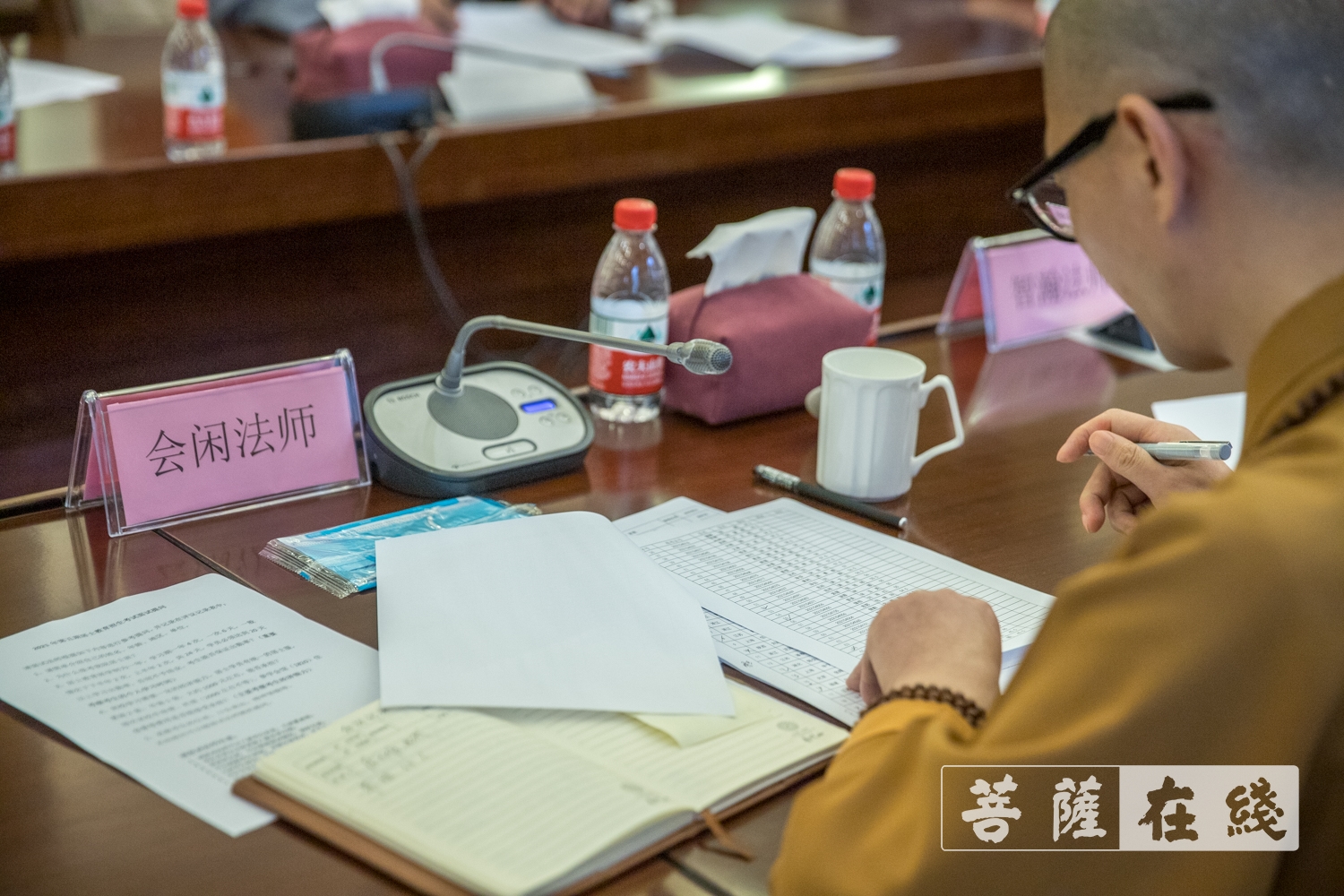 摄影-中国佛学院普陀山学院2021年第五期居士教育招生考试圆满
