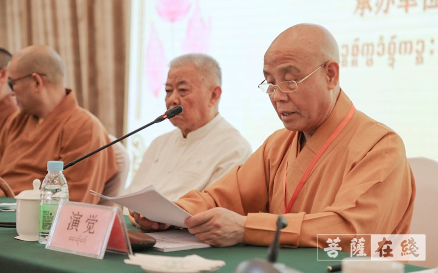 佛教-中国佛教协会第十届理事会南传上座部佛教工作委员会第一次会议在西双版纳召开