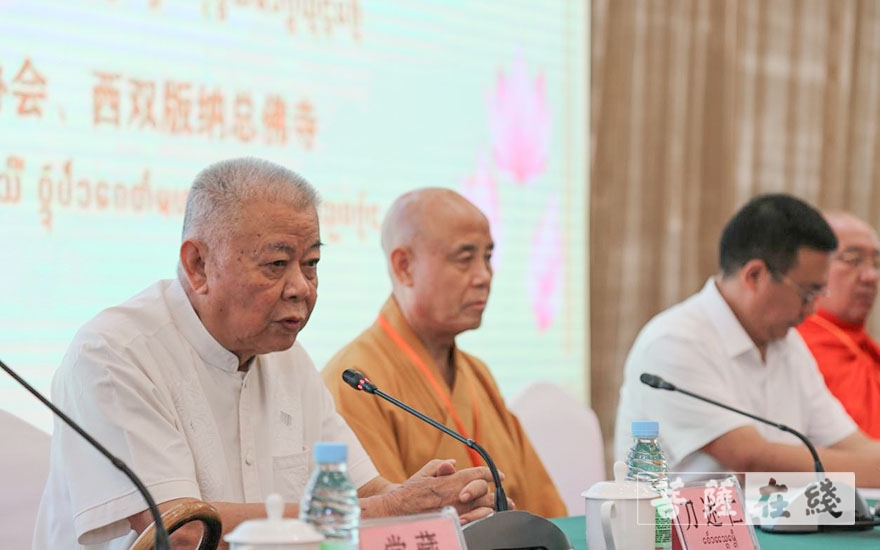 佛教-中国佛教协会第十届理事会南传上座部佛教工作委员会第一次会议在西双版纳召开