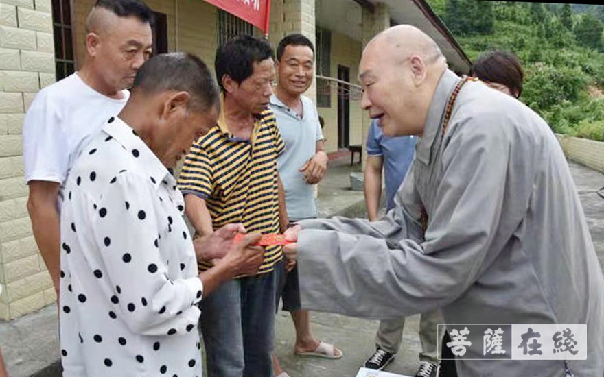 溆浦-湖南佛慈2021慈善行第三站：资助溆浦县麻风村村民