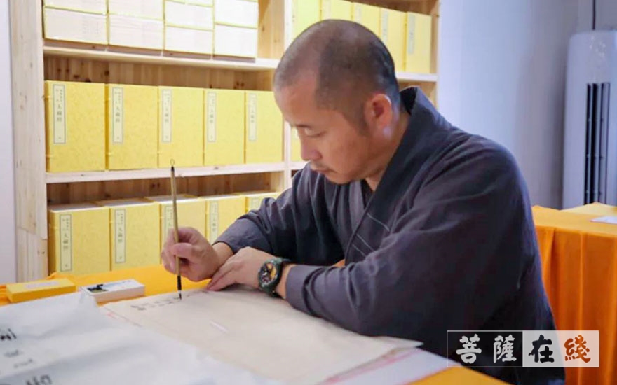 云居山-云居山庆云禅寺首期暑期书法抄经班结业 云居山-云居山庆云禅寺首期暑期书法抄经班结业