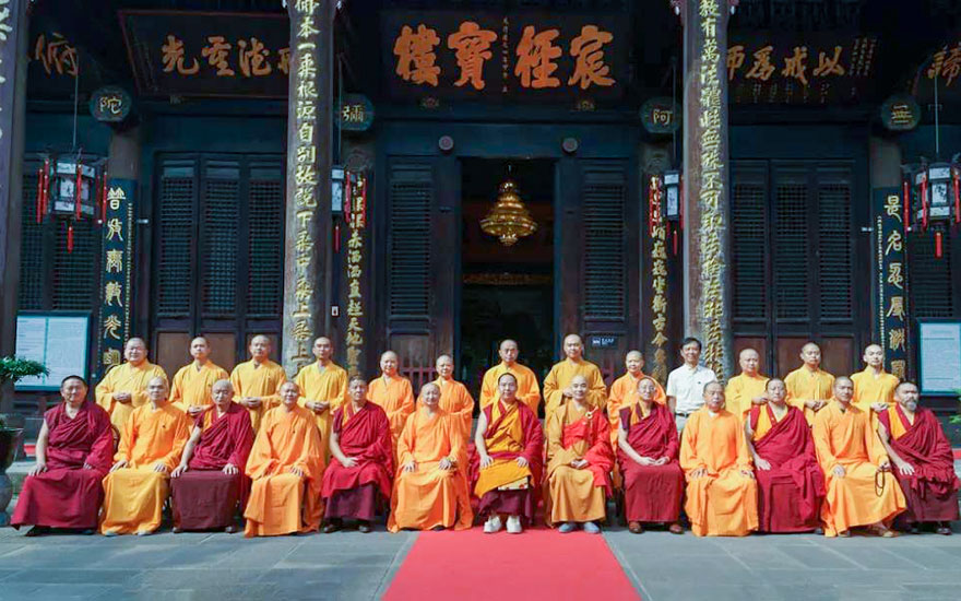文殊院-十一世班禅大师参访成都文殊院