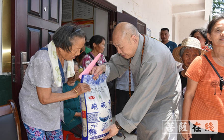 麻阳-湖南佛慈2021慈善行第六站：资助资助麻阳苗族自治县兰村乡大坳村