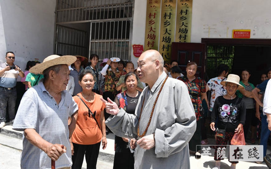 麻阳-湖南佛慈2021慈善行第六站：资助资助麻阳苗族自治县兰村乡大坳村