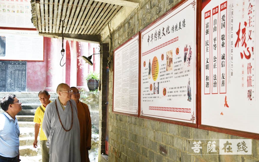 洪灾-湖南佛慈2021慈善行第七站：资助辰溪县洪灾灾民
