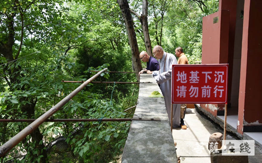洪灾-湖南佛慈2021慈善行第七站：资助辰溪县洪灾灾民
