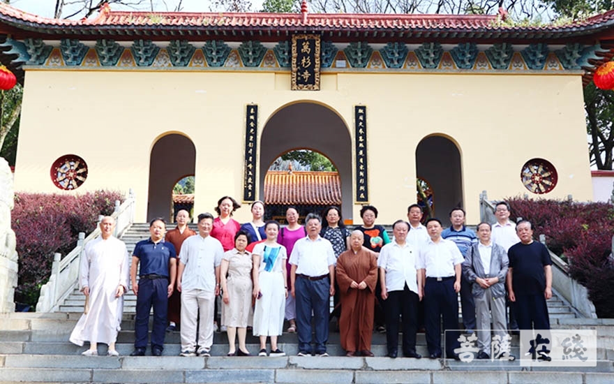 庐山-中国人民大学哲学院茶道哲学研究所一行前往庐山万杉寺调研