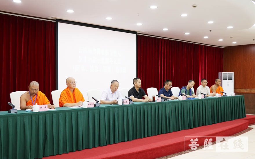 佛教-云南南传佛教驻寺僧人及非出家宗教服务人员培训班圆满举办