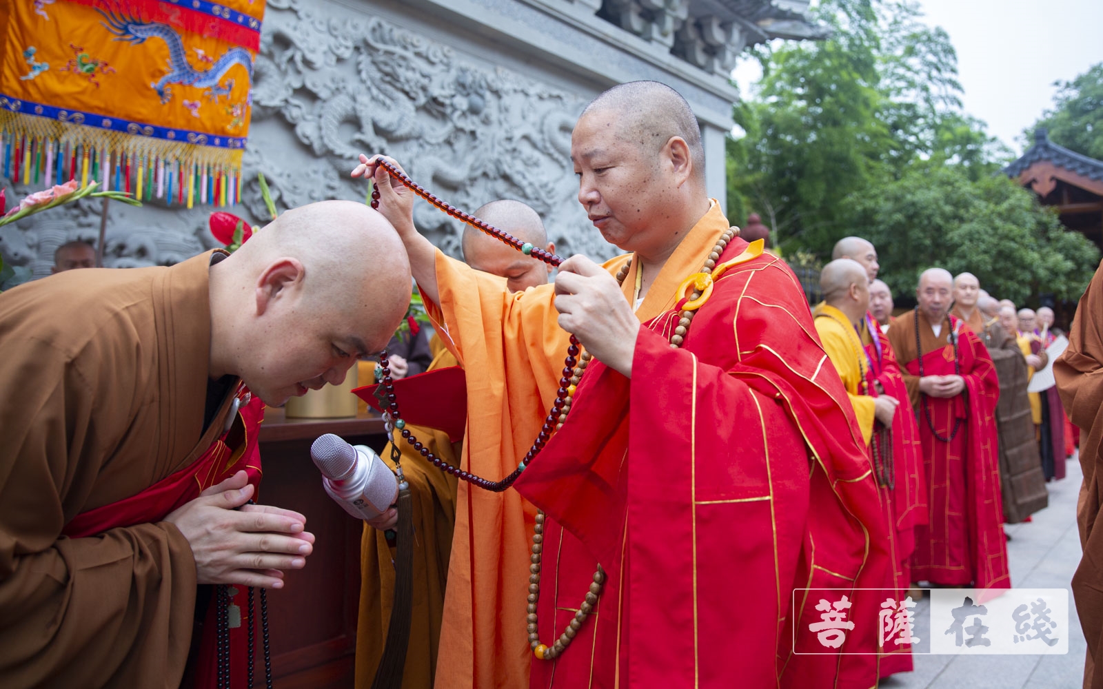 仙山显圣 名蓝得主 证道狮吼 光大正道