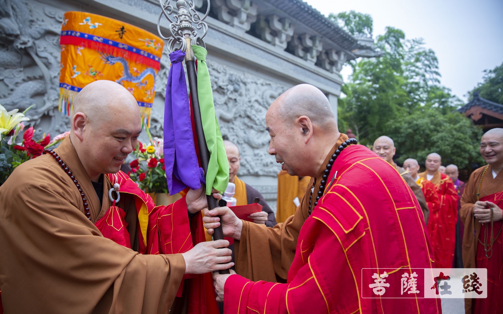 仙山显圣 名蓝得主 证道狮吼 光大正道