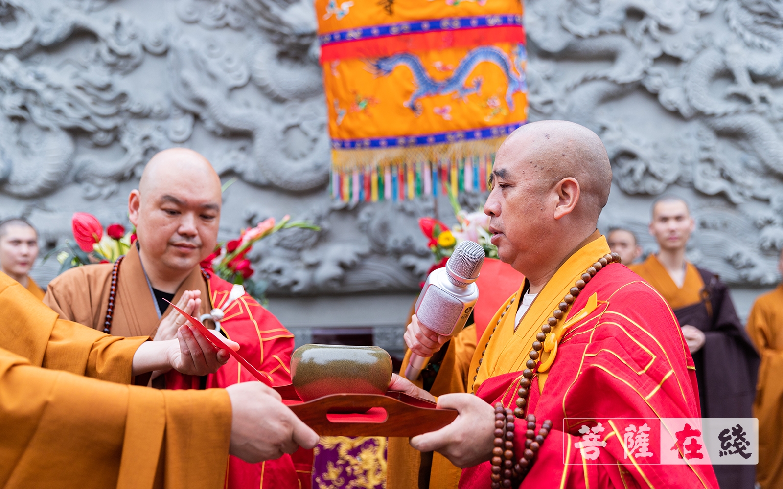 仙山显圣 名蓝得主 证道狮吼 光大正道