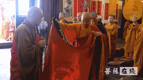 仙山显圣 名蓝得主 证道狮吼 光大正道