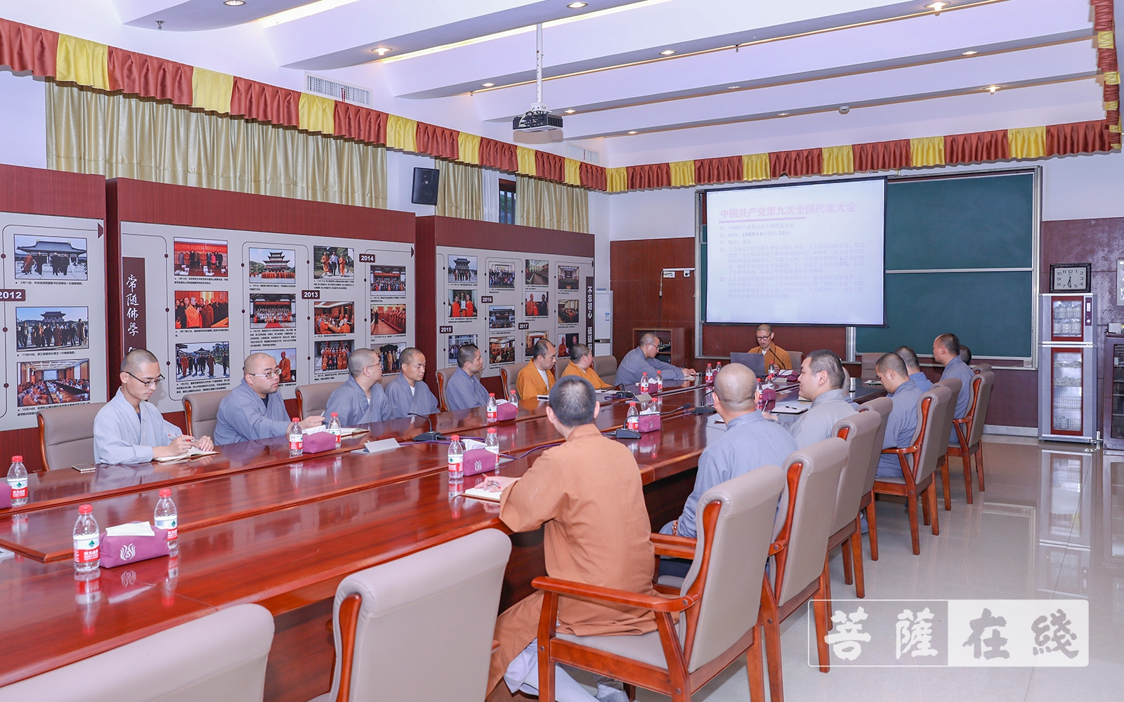 普陀山-中国佛学院普陀山学院普陀讲寺僧伽培训班学习党史