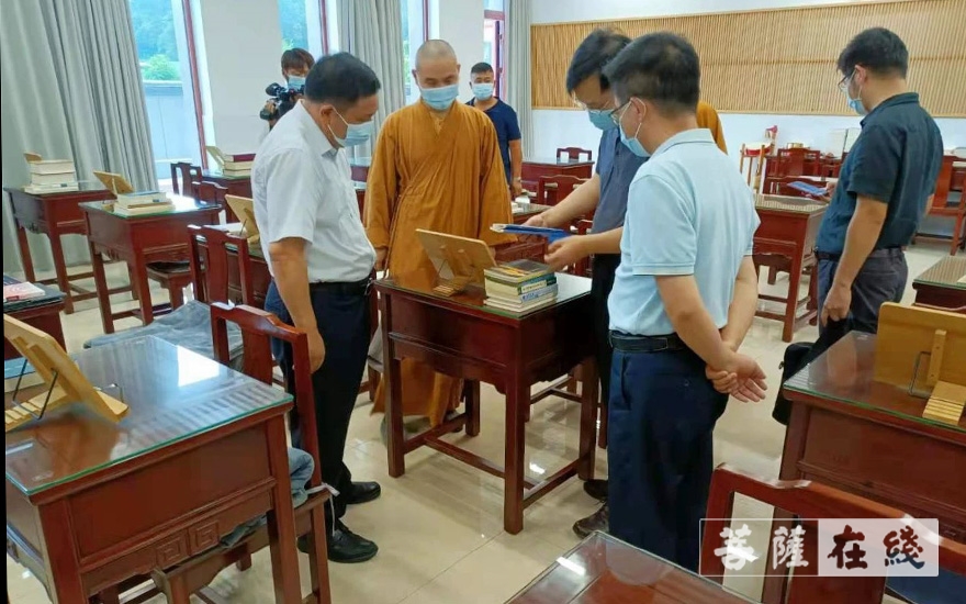 云门寺-广东省委统战部一行调研云门寺及广东佛学院云门学院