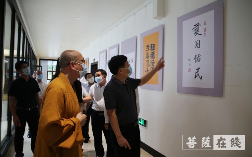 云门寺-广东省委统战部一行调研云门寺及广东佛学院云门学院