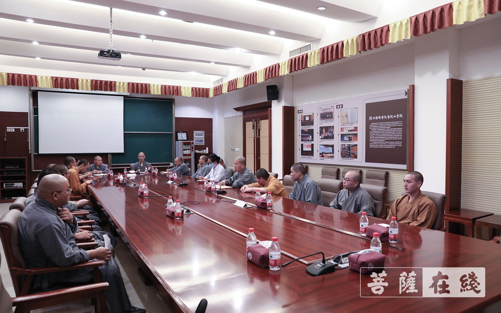 普陀山-中国佛学院普陀山学院召开防台防汛工作会议
