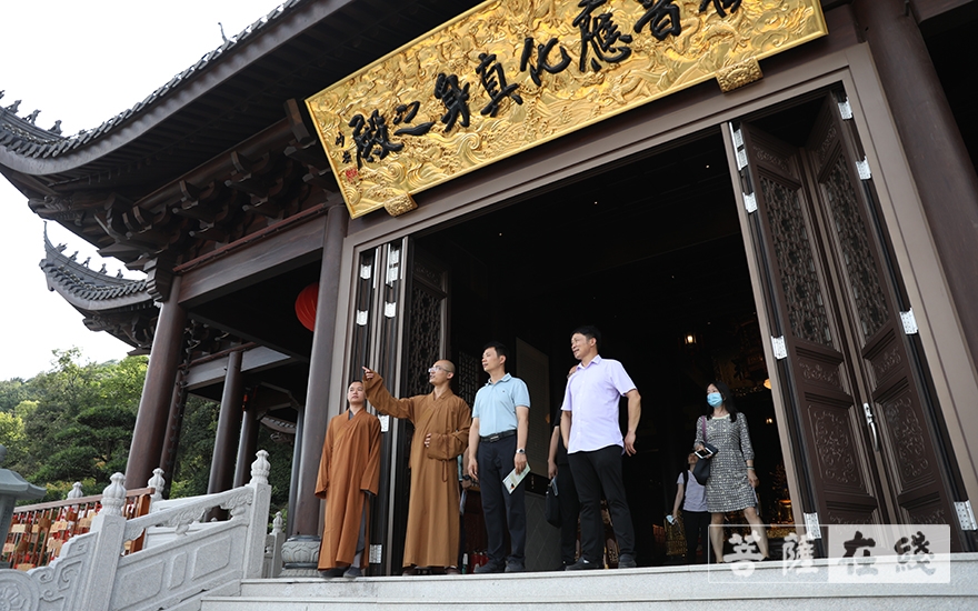 法华寺-北京市民宗委宗教二处处长李祥伟一行调研湖州法华寺