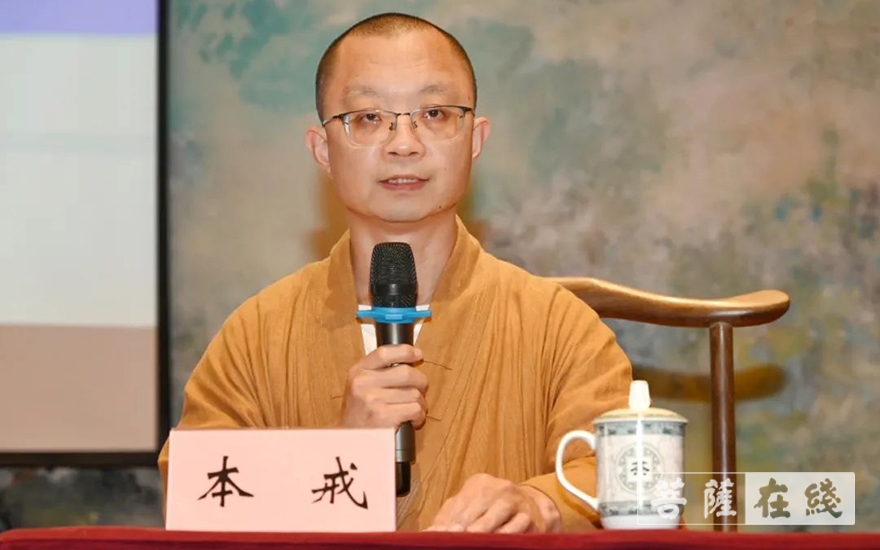 温州-温州市教职人员培训基地落户中普陀