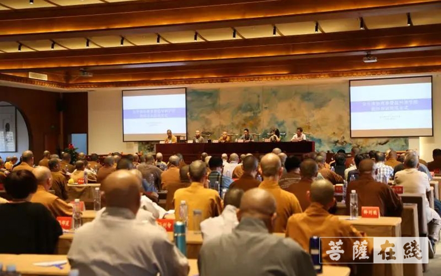 温州-温州市教职人员培训基地落户中普陀