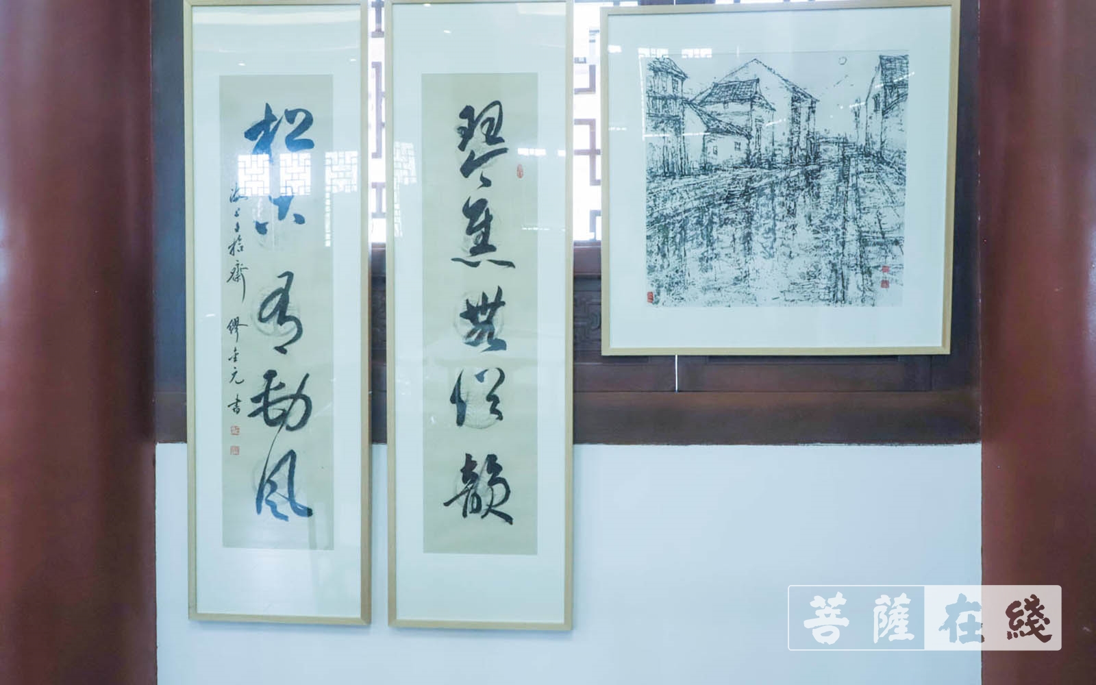 佛教-上海隆庆寺举行书画“荷”影、人文“养”心 ——庆祝建党百年文化活动