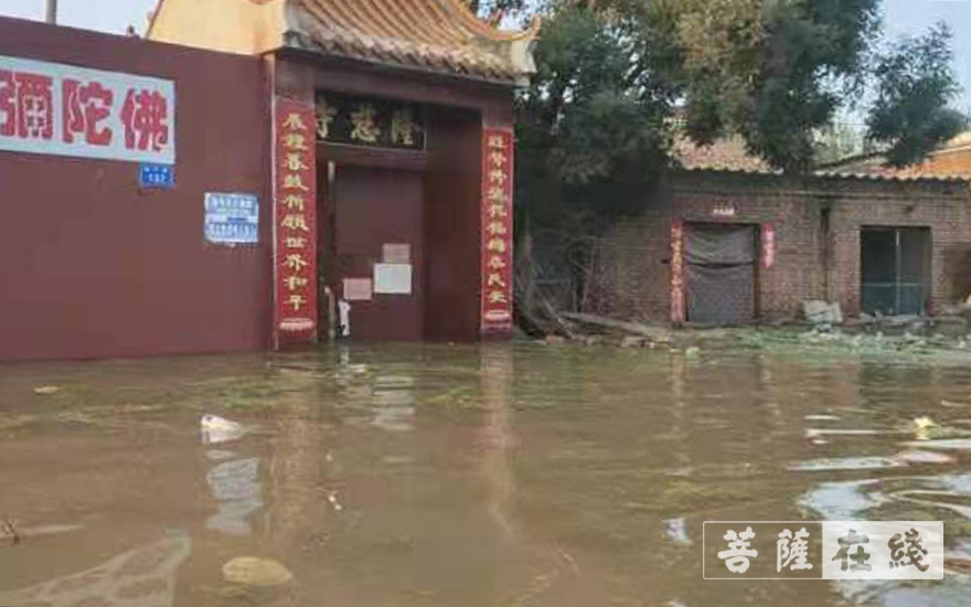 佛教-邢台市隆慈寺受暴雨影响受灾严重