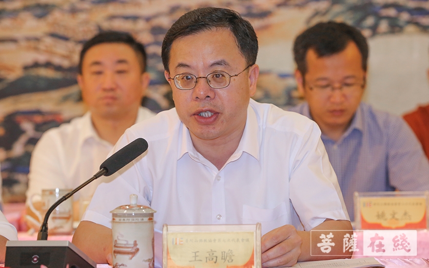 佛教-普陀山佛教协会召开第七次代表会议 道慈大和尚连任会长
