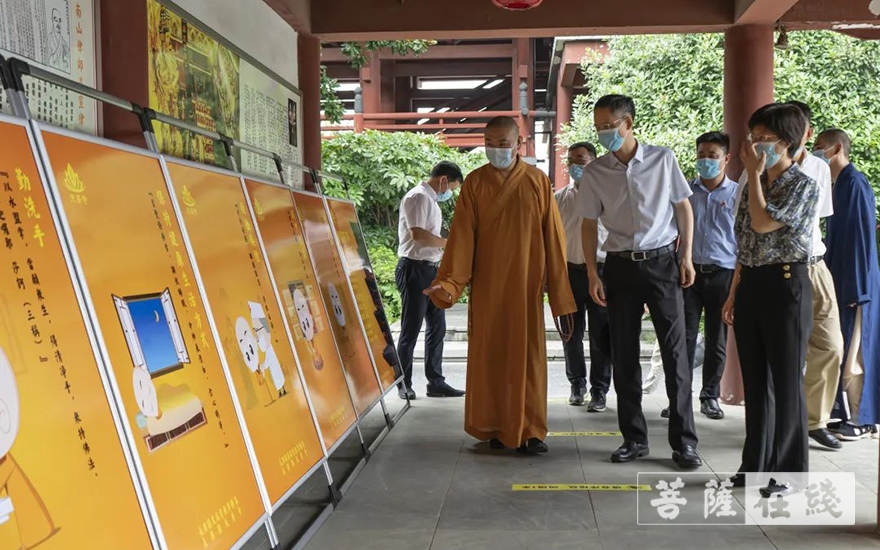 佛教-湖州市委常委李上葵检查长兴县佛教协会疫情防控工作