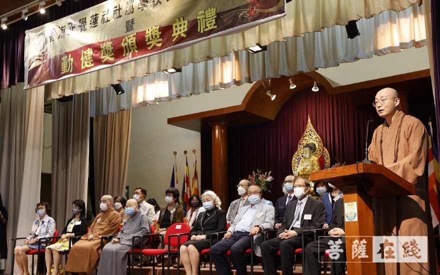 香海正觉莲社举行《国家安全与香港》主题讲座