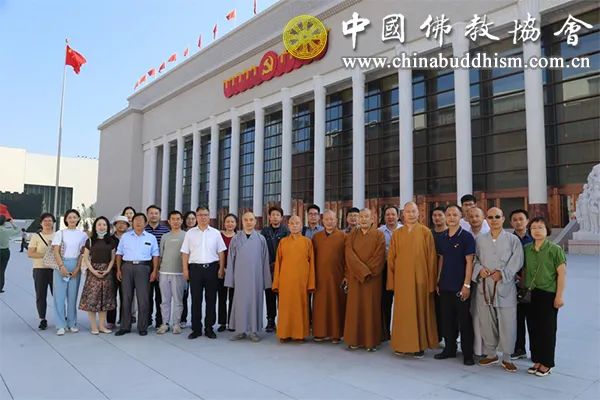 佛教-中国佛教协会组织参观“‘不忘初心、牢记使命’中国共产党历史展览” 佛教-中国佛教协会组织参观“‘不忘初心、牢记使命’中国共产党历史展览”
